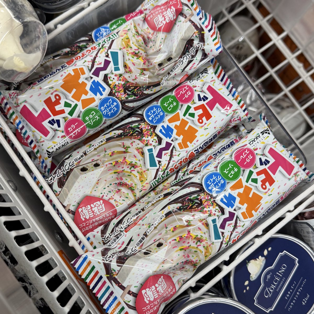 ななみん🌹 tweet media