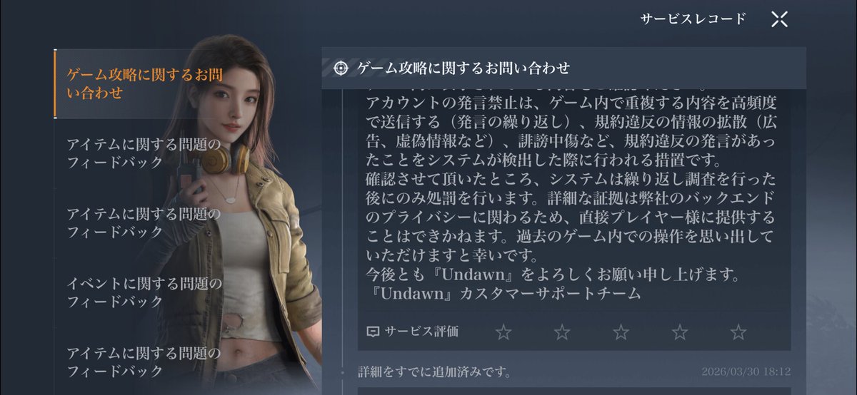 max・まさ tweet media