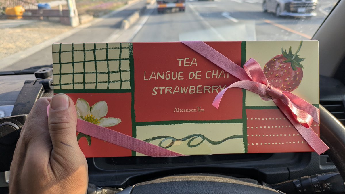 王鈴/出張買取の童夢リサイクル tweet media