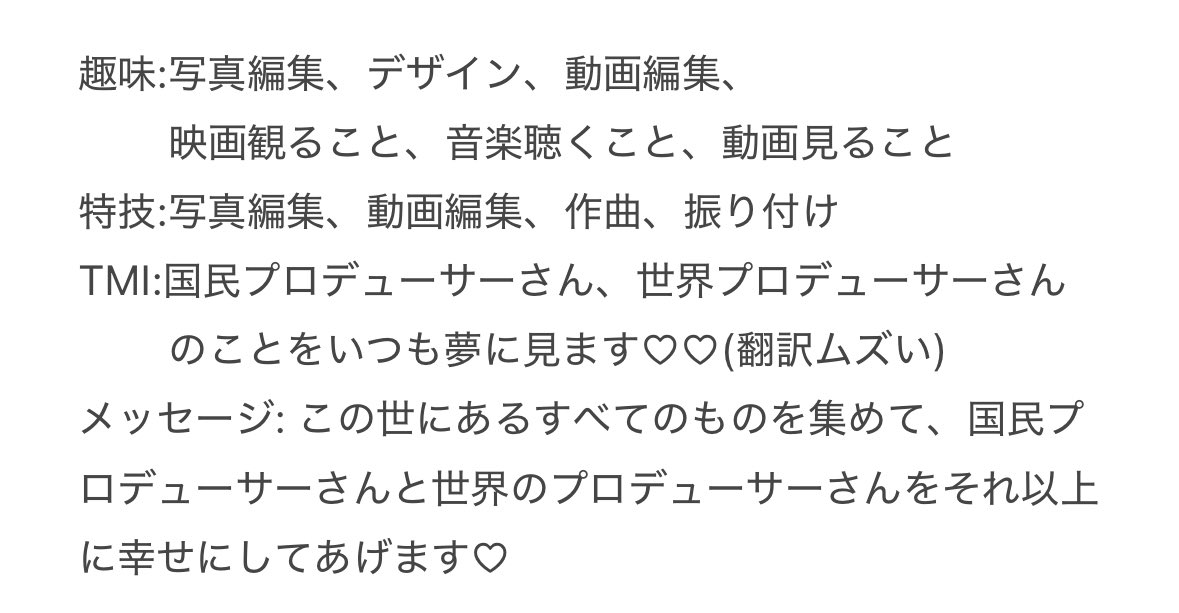 𝒦☆*。 tweet media