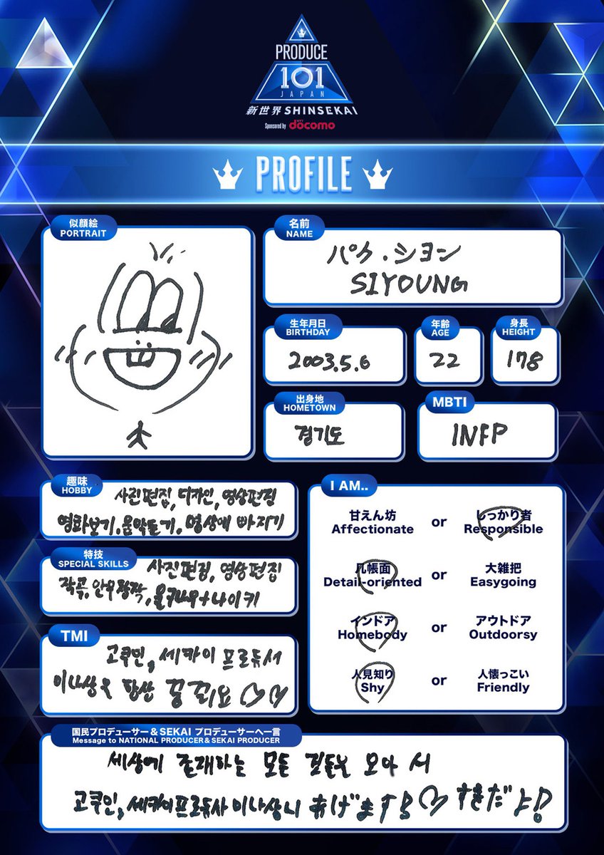 𝒦☆*。 tweet media