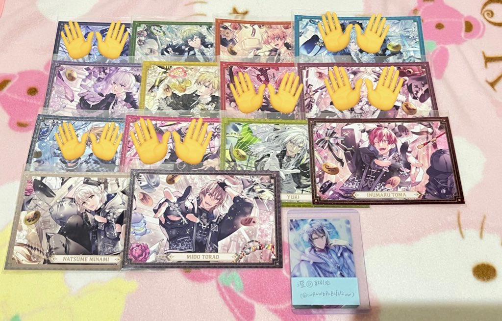 澄@取引垢／平日多忙 tweet media