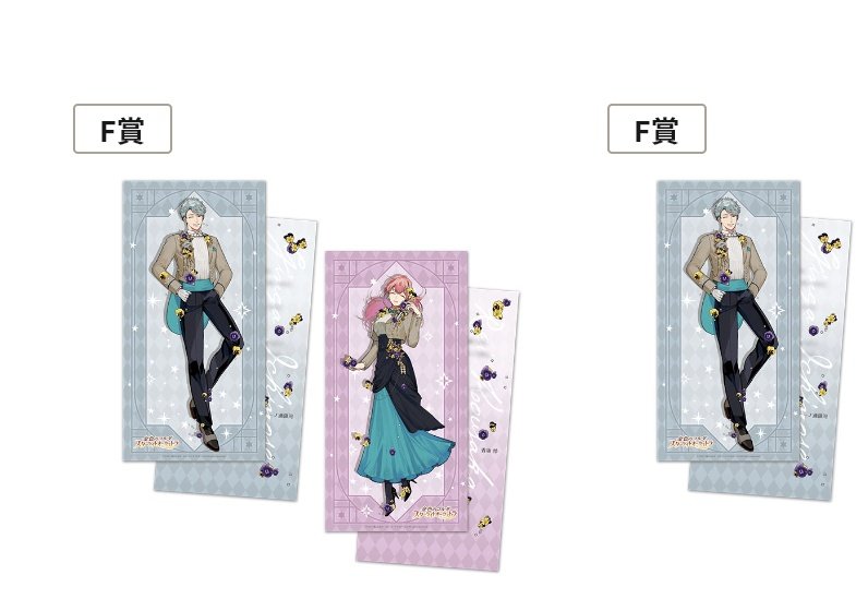 めぇ🐑 tweet media