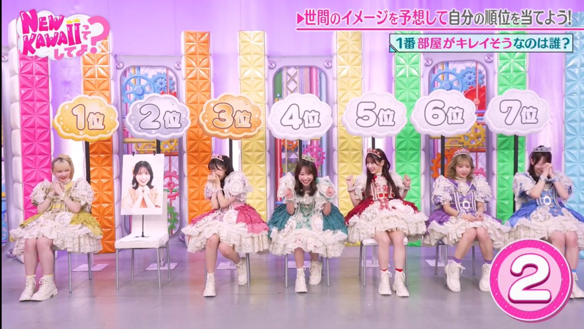 🐹💜 ꒰ きゃなりん ꒱ 🧸☪️ tweet media