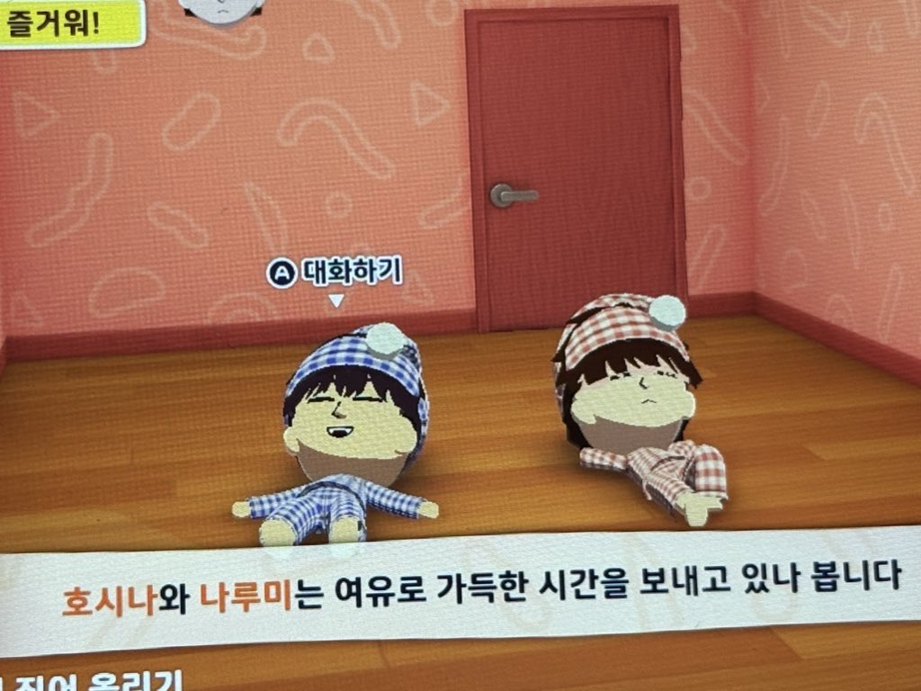 또롱이... tweet media