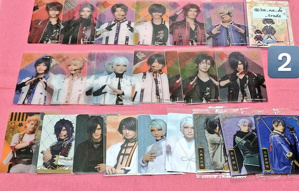 奏@お取引用 tweet media