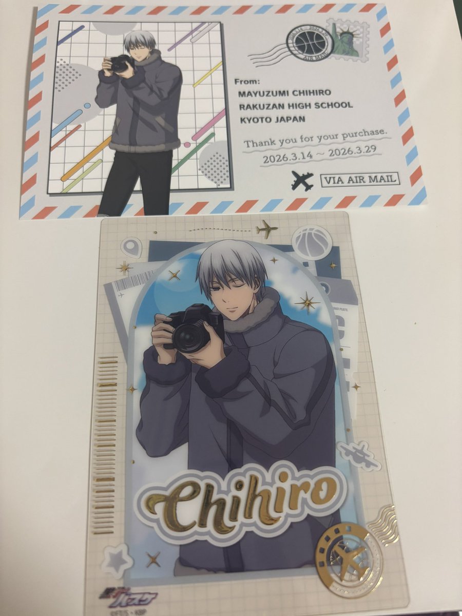 紅葉♪取引垢 tweet media