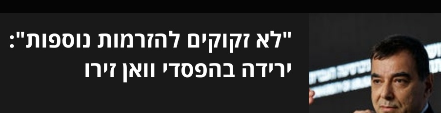 Zeldavered tweet media