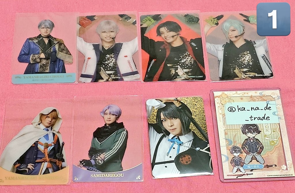 奏@お取引用 tweet media