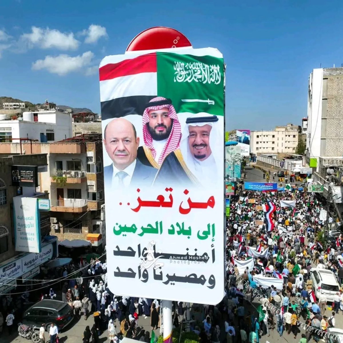 صباح الحمّيري tweet media