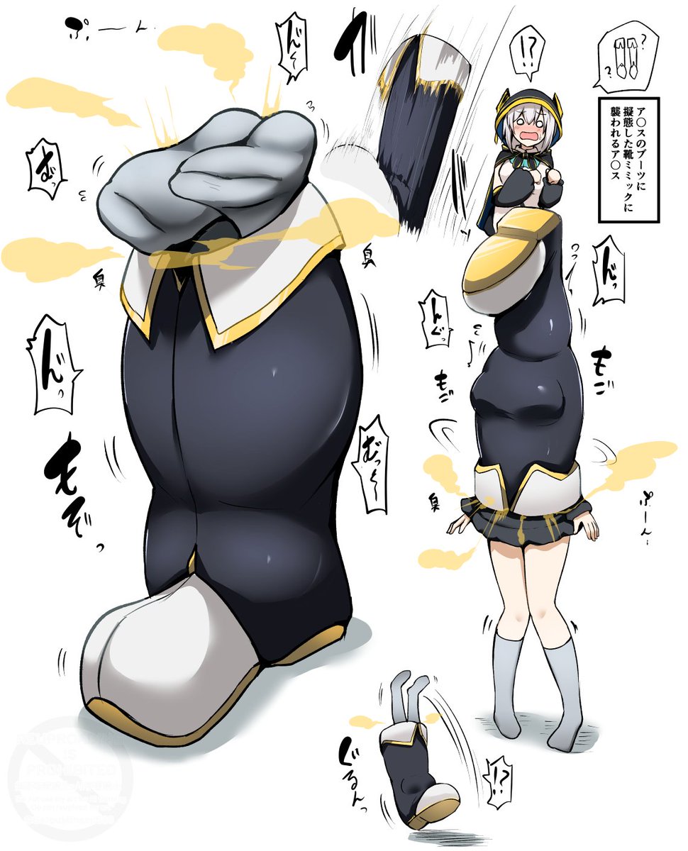 さなみのすけ@C107新刊FANZAで電子版配信中! tweet media