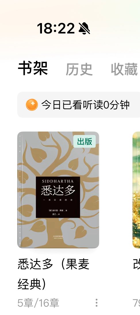 妲己不服输 tweet media