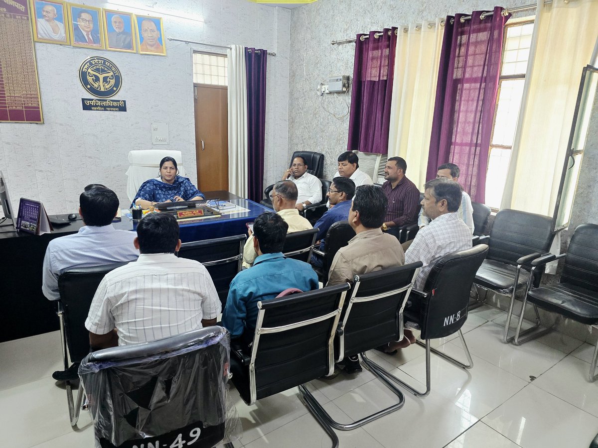 Monalisa Johri, SDM tweet media