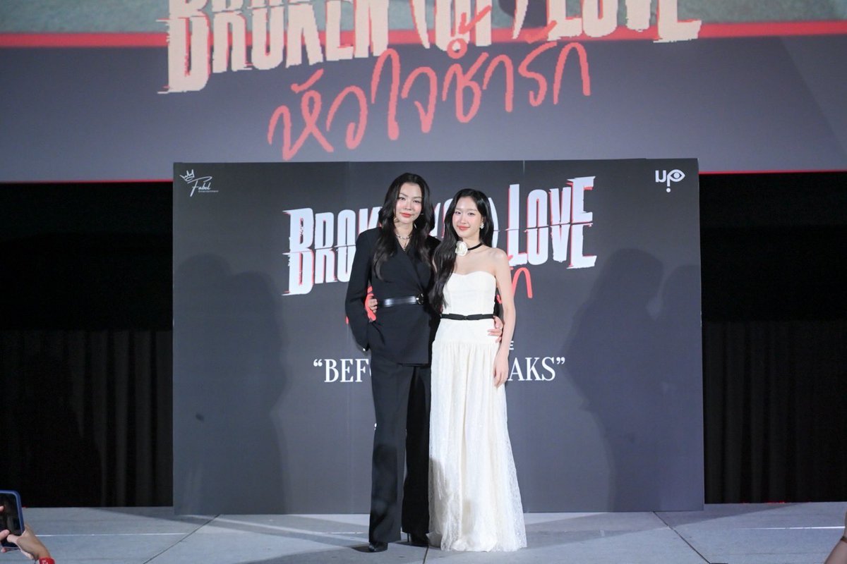 StarSpace tweet media