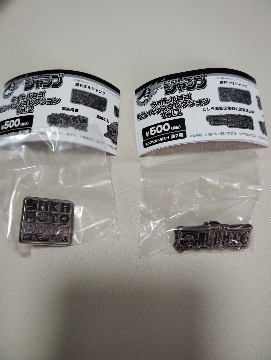 みずのと tweet media