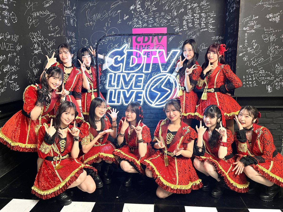 CDTV tweet media