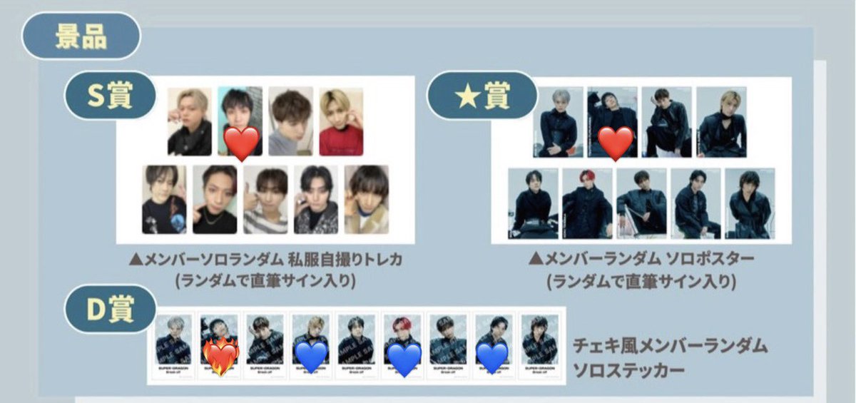 ᴄʜᴀɴʀɪ tweet media