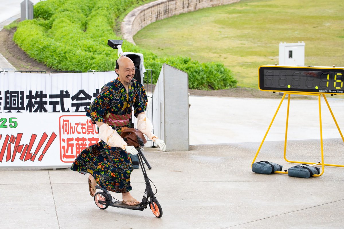 モリコロパーク大道芸フェスティバル／中部大道芸ネットワーク tweet media