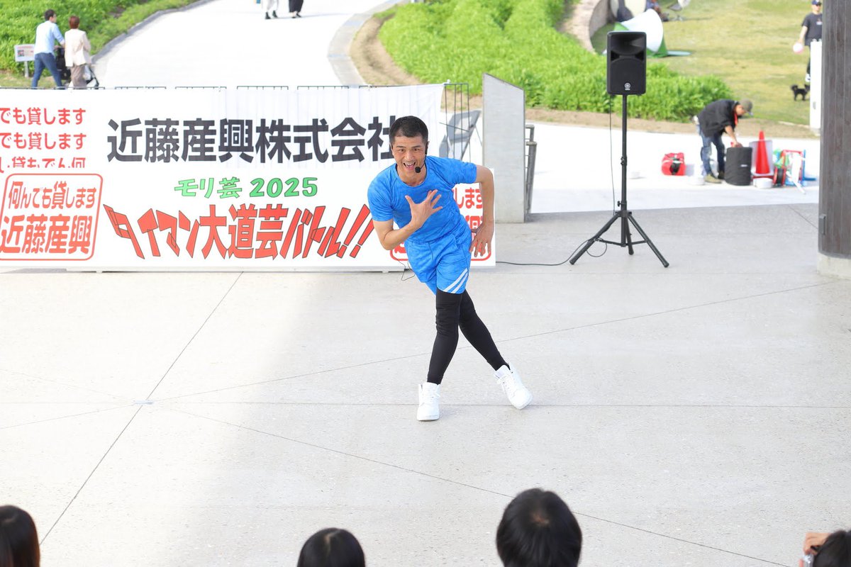 モリコロパーク大道芸フェスティバル／中部大道芸ネットワーク tweet media