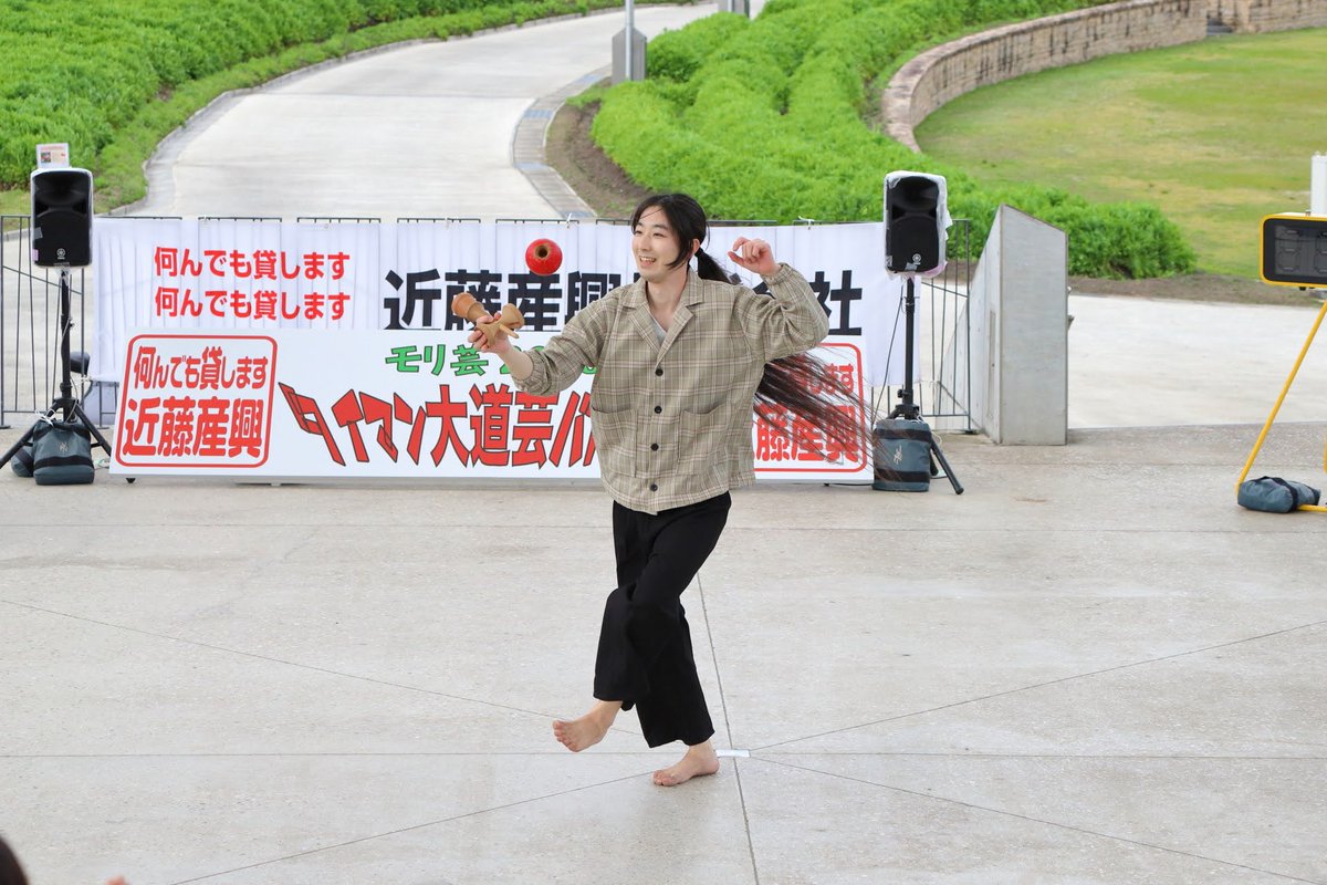 モリコロパーク大道芸フェスティバル／中部大道芸ネットワーク tweet media