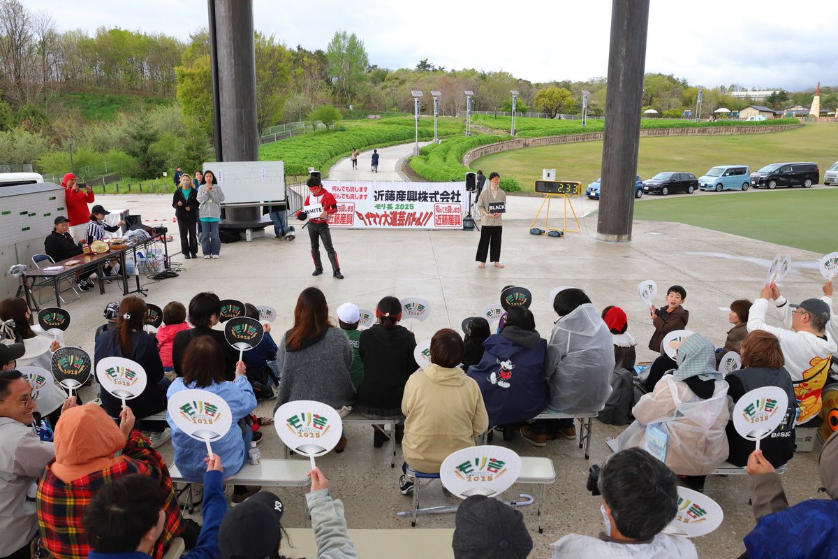 モリコロパーク大道芸フェスティバル／中部大道芸ネットワーク tweet media