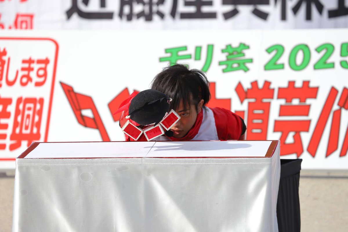 モリコロパーク大道芸フェスティバル／中部大道芸ネットワーク tweet media