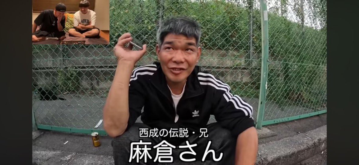 ヨッツ・チンバット tweet media