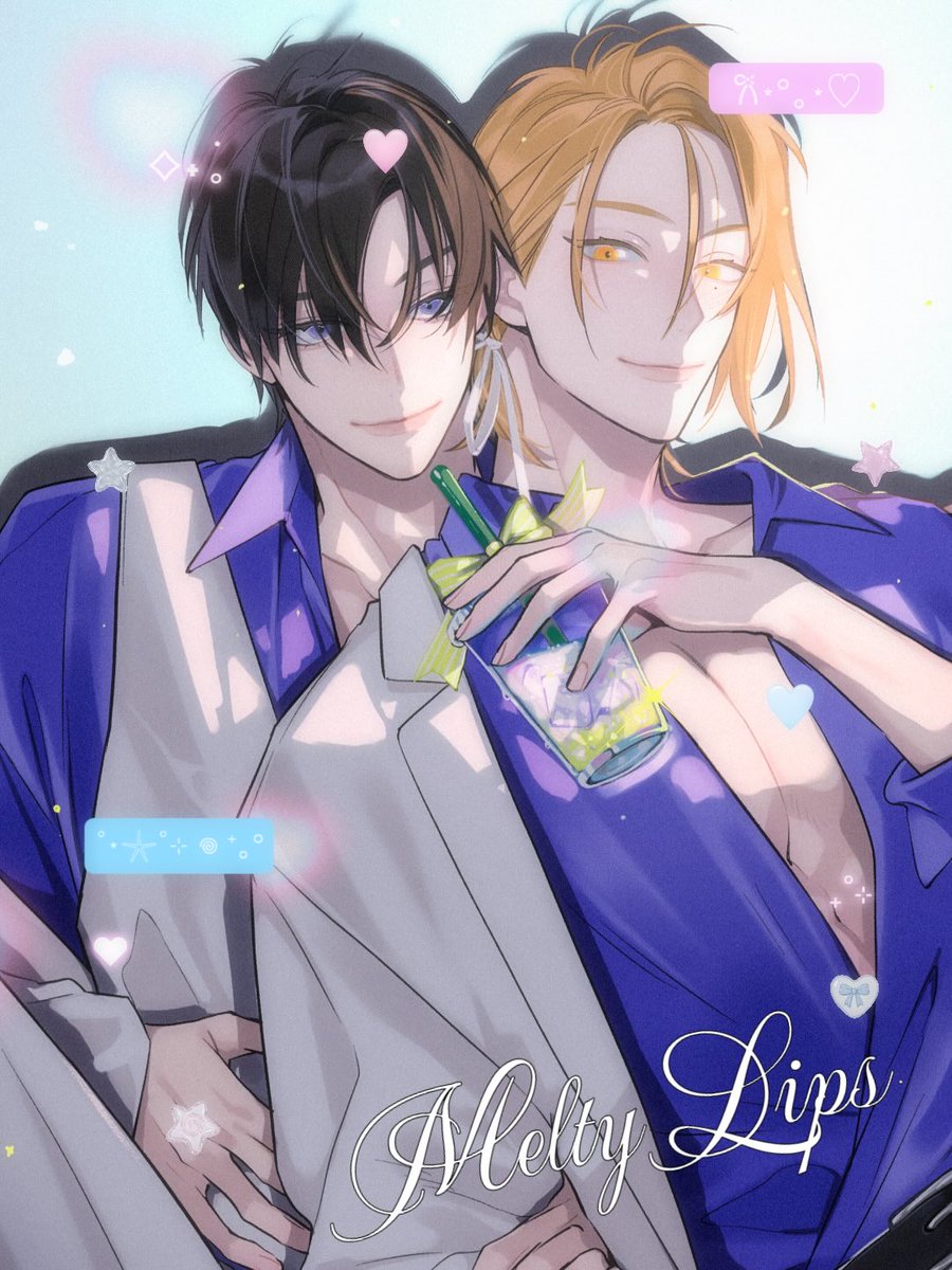 高崎ぼすこ✦6月コミックス・画集 (@bosh_bosco) / Posts / X