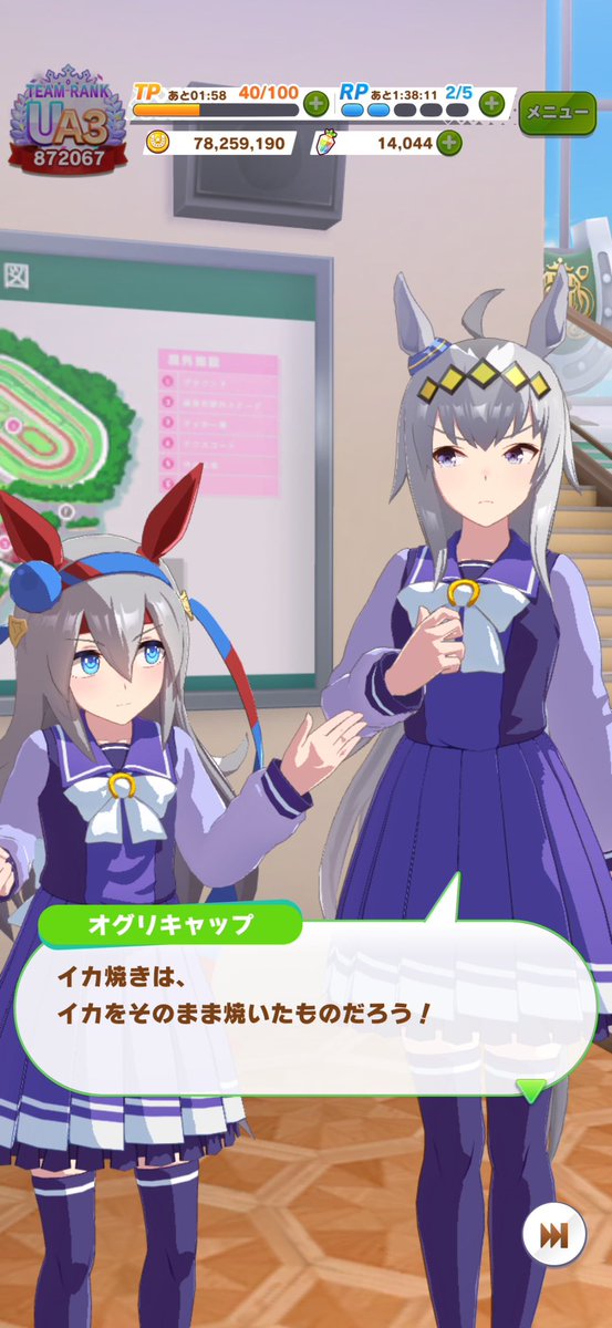 Alan/祝えポケモン30周年 tweet media