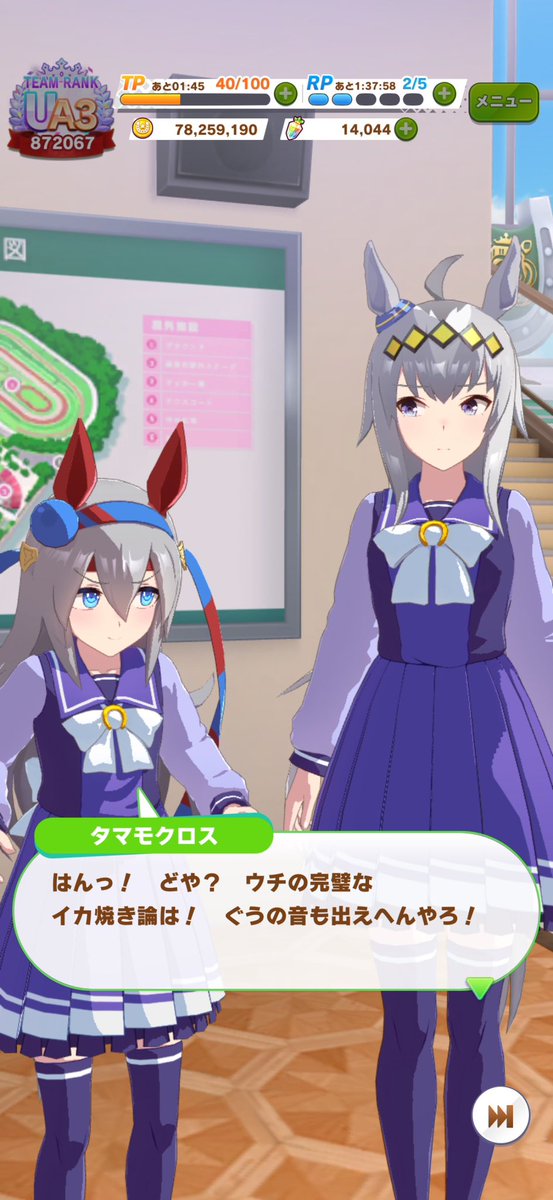 Alan/祝えポケモン30周年 tweet media