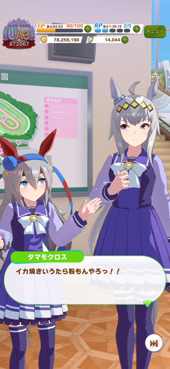 Alan/祝えポケモン30周年 tweet media