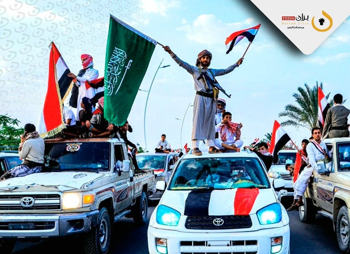 عبدالحميدالفقيه tweet media