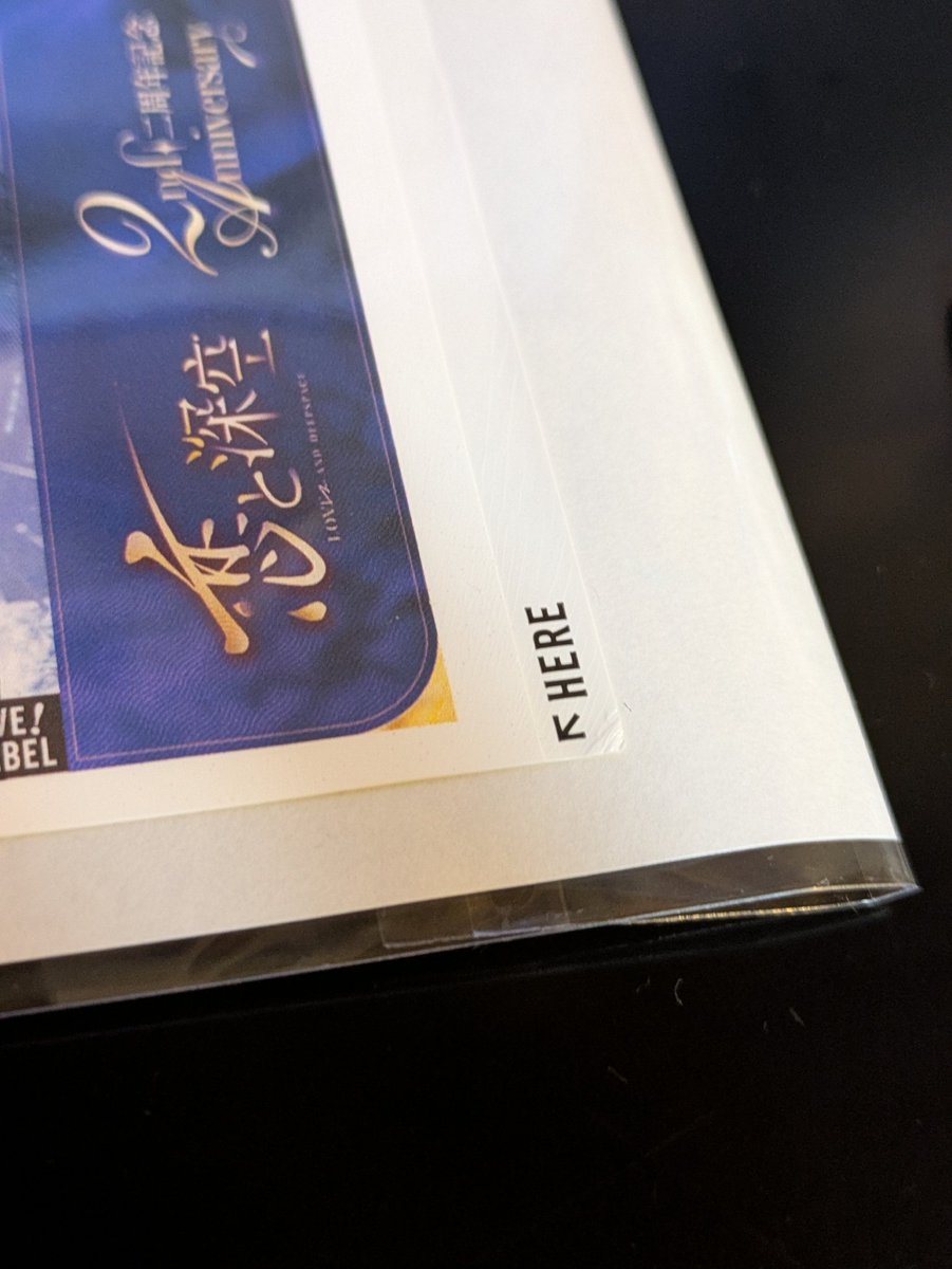 うたお@多忙 tweet media