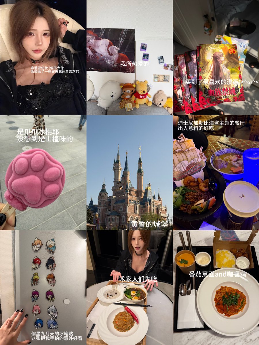 治疗术 tweet media