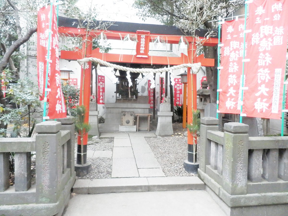 ごしゅトコ⛩「御朱印巡りしたらこんなトコだった！」 tweet media