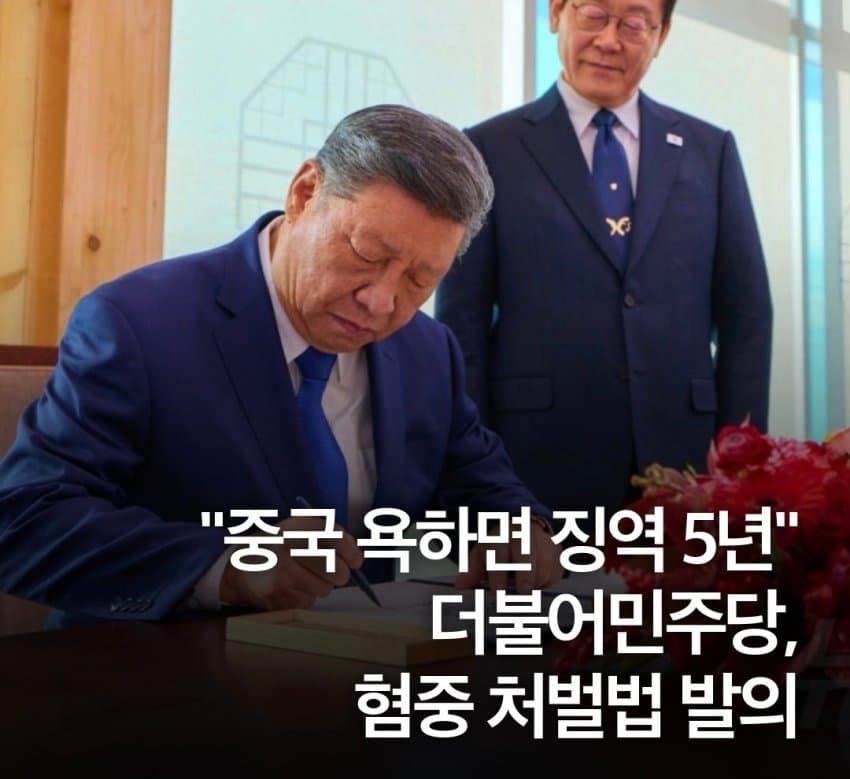 리코노미 (Leconomy) tweet media