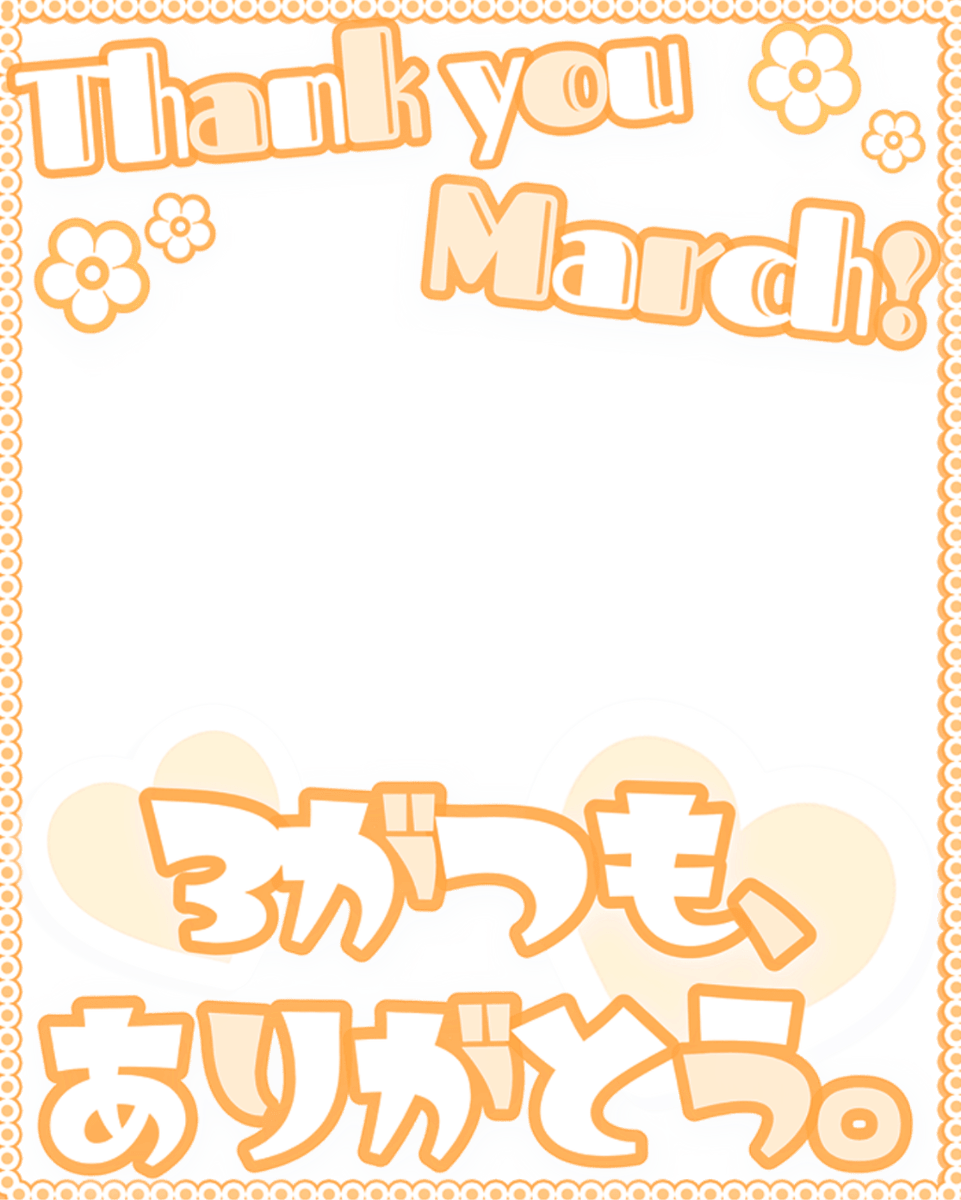 MUNI POP ᜊ🐼ᜊカレンダー素材販売中🌸 tweet media