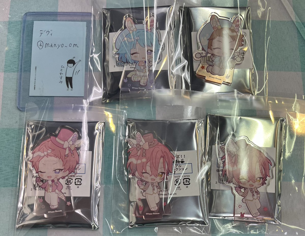 デヴィ tweet media