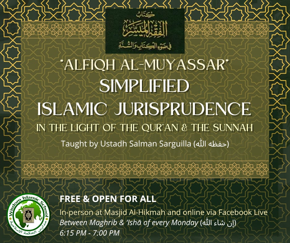 Wisdom Islamic School, Davao City Inc. tweet media