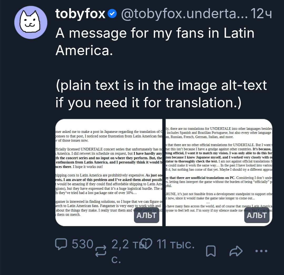 CornMayor🌽 tweet media