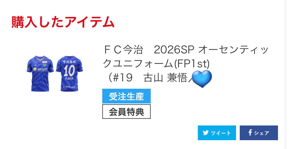 𝐀𝐈⭐️ tweet media