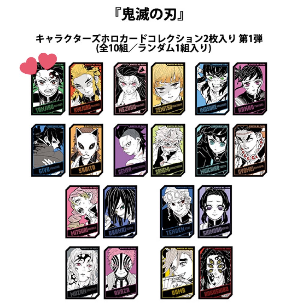 あやな tweet media