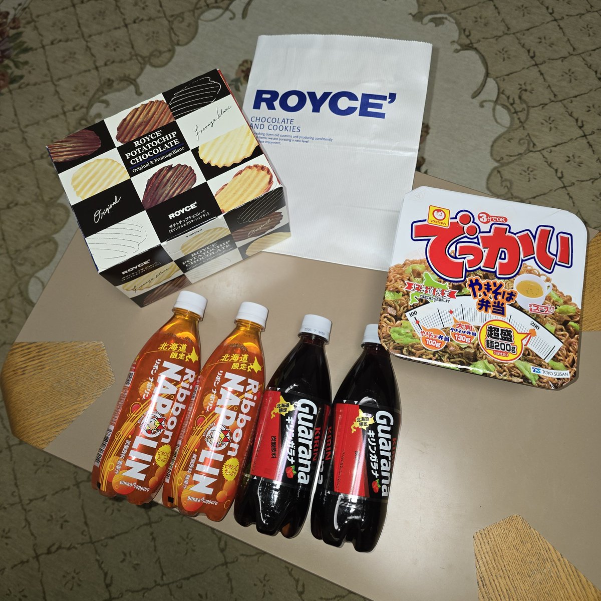 おれんじ君ドヨ tweet media