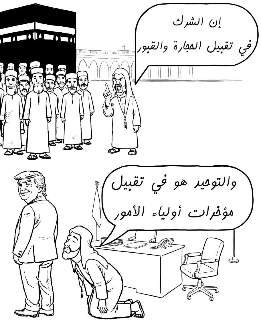 Laith Ali tweet media