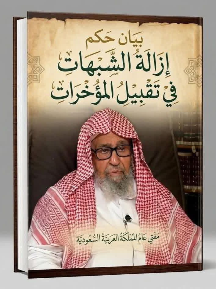 Laith Ali tweet media