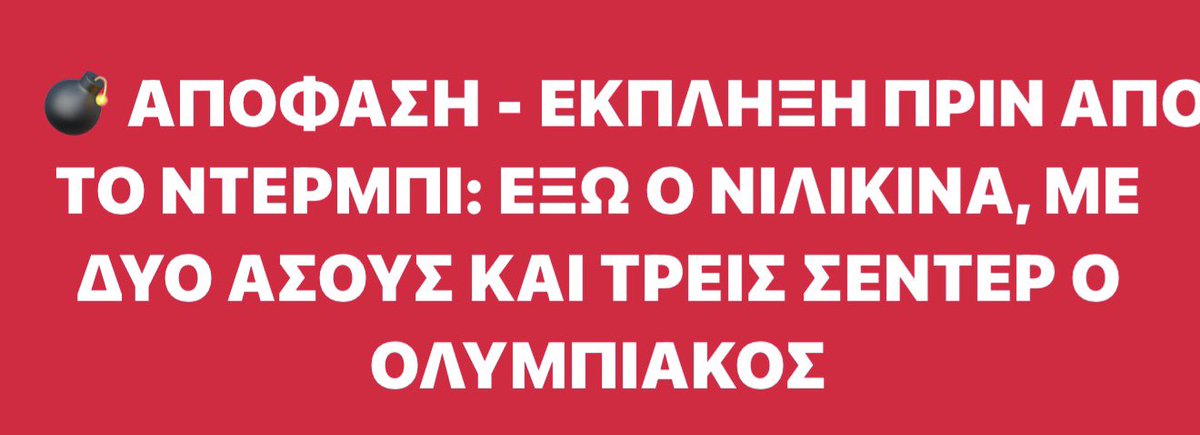 BARJOKER tweet media