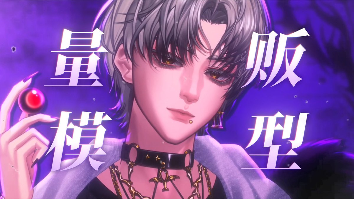 雪熊企划SnowBear Project tweet media