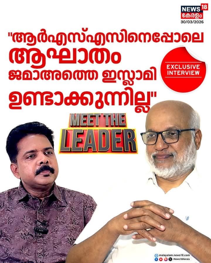 Rohini Varma tweet media