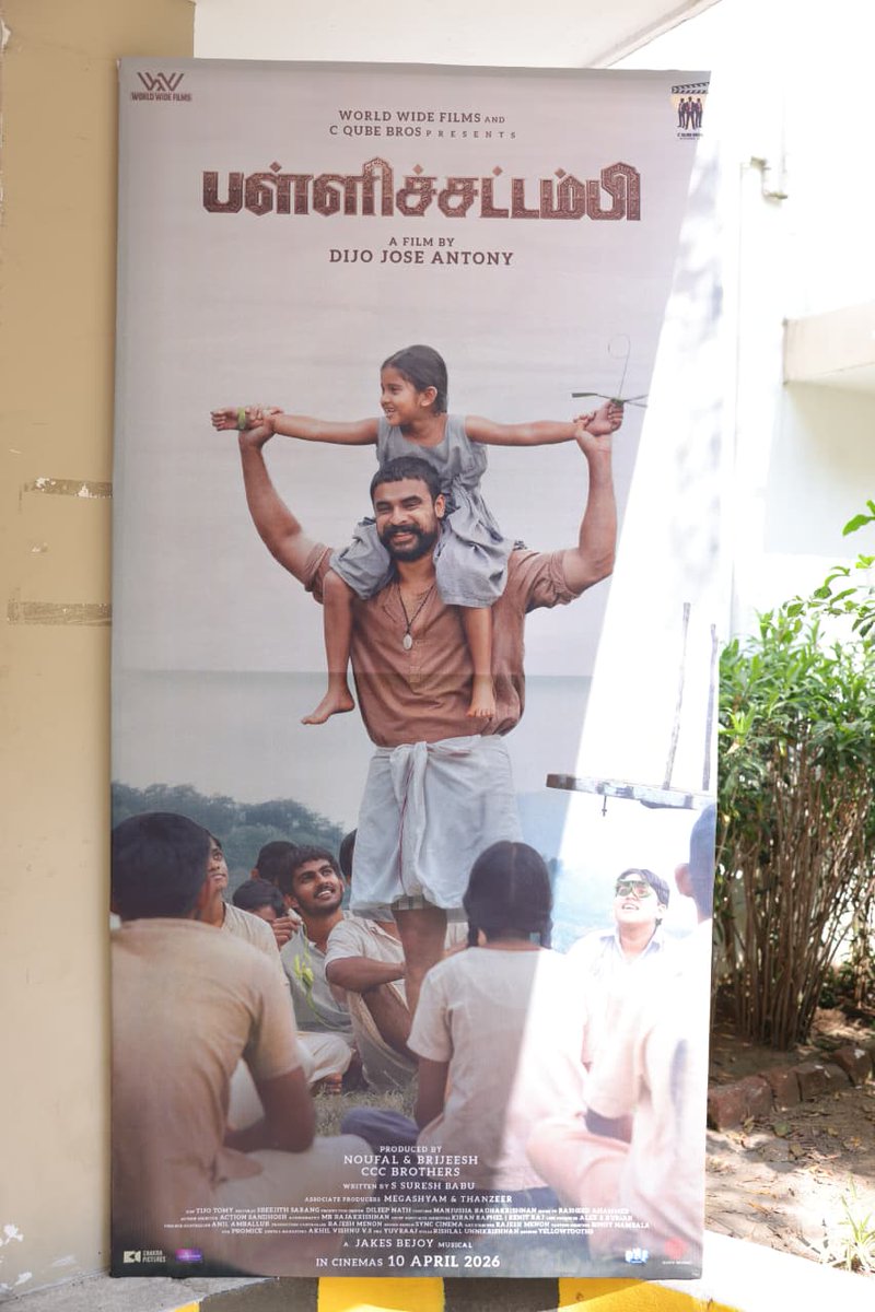 UVCommunication's tweet photo. All set for the #PallichattambiPressMeet 💫 A special moment filled with gratitude, smiles, and so much happiness 🤍

@DijoJoseAntony @ttovino @11Lohar @WWFilmsIndia #CQubeBrosEntertainment   #SureshBabu @jakes_bejoy #TijoTomy @PharsFilm #CyberSystemsAustralia @pallichattambi_ @proyuvraaj