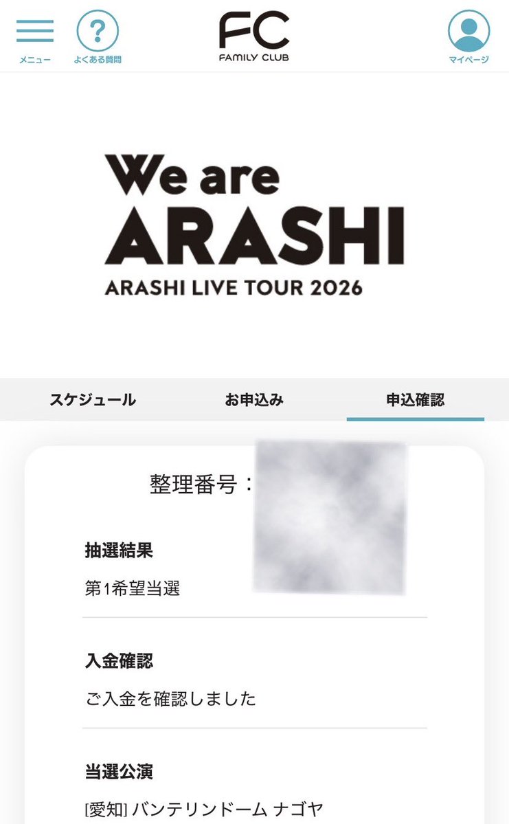 戦闘力53万 tweet media